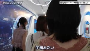 Episode 25