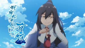 Episode 12