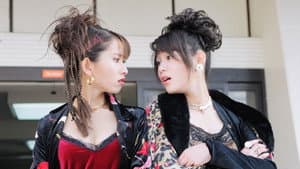 いけいけ!バカオンナ
