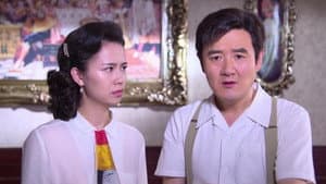 Episode 12
