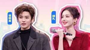 2026 Great Dramas Episode 1: Glory