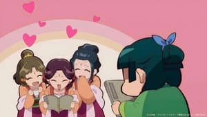 Episode 1