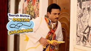 Searching The Clubhouse For Babita
