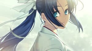 The Fated
