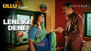 Lene Ke Dene S01E07