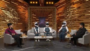 Episode 206
