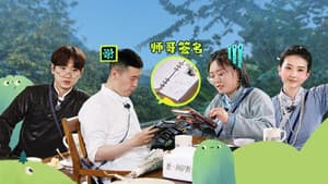 Episode 22