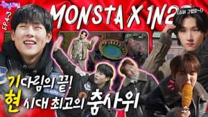Monsta X in Daegu (EP. 4-3)