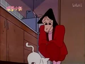 Episode 152
