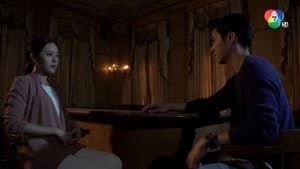 Episode 7