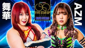 Stardom 5★STAR Grand Prix 2023 ~ Day 16
