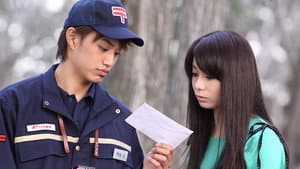Reunion: Project Agito