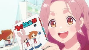 Pardon the Intrusion, You're in My Home!?