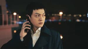Episode 18