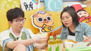 Episode 56 Cart