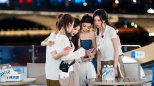 Extra Version EP3