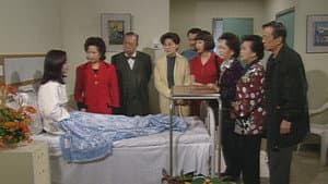 Episode 232