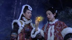 Episode 17