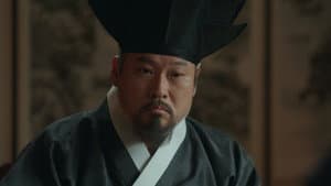 The Brutal History of Cheonsan 1