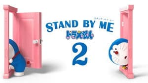 Episode 43
