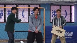 Episode 28