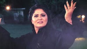 Is Seema The Maha Asur?