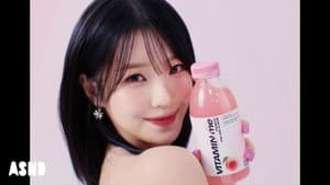 'Vitamin ME' Advertisement Trailer 🩷