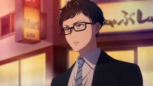 I Got a Job