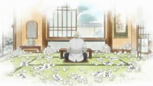 Nobume