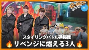 👔 Styling battle revenge👖