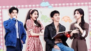 2024 Great Dramas Episode 5