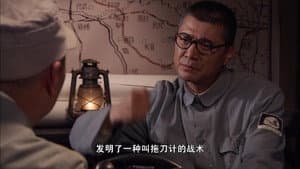 Episode 22