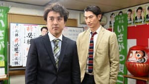 Episode 6