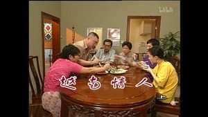 Episode 1083
