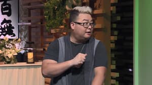 Episode 154