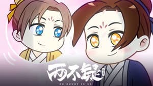 Episode 24