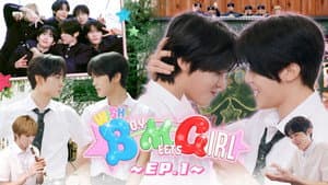 WISH! Boy Meets Girl / EP.1