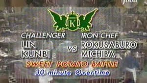 Michiba vs Lin Kunbi (Potato Battle)