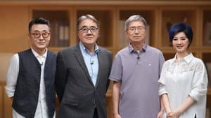 Episode 15