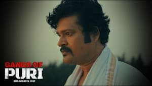 Welcome to Puri