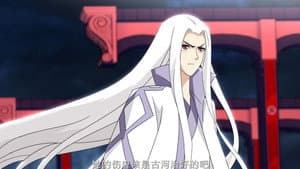 Episode 22