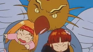 Hurry Nike! Kukuri Kidnapped!