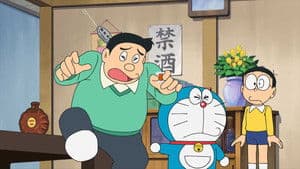 Episode 1024