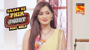 Jai Helps Deepak