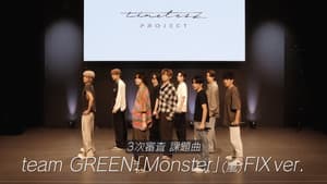 Episode 18