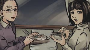 Sleeper Train