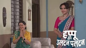Guruji Shows Happu a Way to Change His Fate