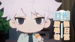The Daily Life in Lighttime Short Episode 12: Mid-autumn Full Moon