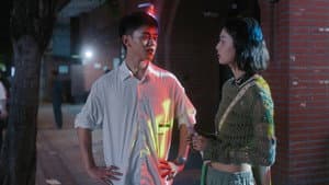 Relationship in Tension