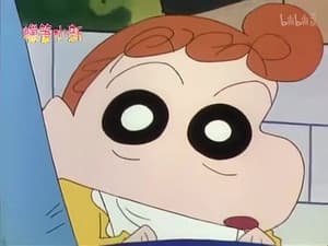 Episode 524